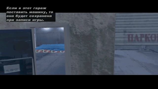 КАК ИГРАЕТСЯ В GTA 3 В 2023? (Рубрика "Сквозь Время") #gta #gta3 #rockstar #обзор #игры смотреть онлайн