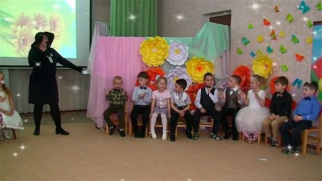 Утренник в детском саду 8 марта - 3 смотреть онлайн
