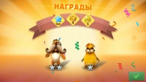 angry birds evolution / злые птички эволюция