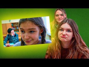 Катя смотрит свои старые серии!! (Крутые детки) Cool Kids