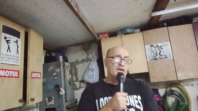 конфесса