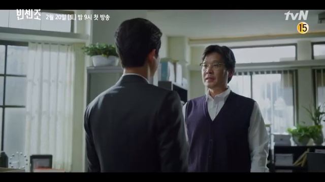 Винченцо 2021 (Корея) большой трейлер (многоголосая озвучка STEPonee) смотреть онлайн