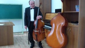 Специальность "Контрабас"