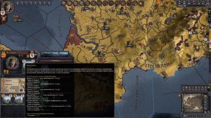 Гайд по Crusader kings 2. Технологии.