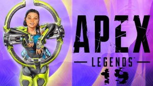 APEX LEGENDS