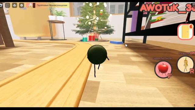 Безумные овощи скачут по дому пока родители в отпуске... смотреть онлайн