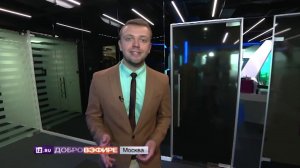 Как стать властелином мира: Путин обозначил основные задачи IT-сферы