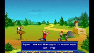 PC speaker (динамик ПК) (Old-Hard - выпуск 37)