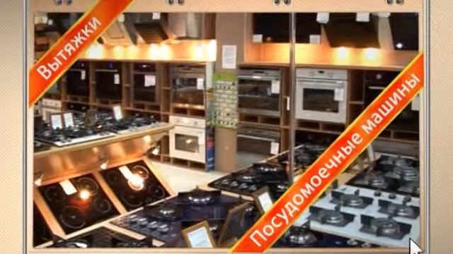 Фирменный интернет-магазин Zigmund & Shtain смотреть онлайн