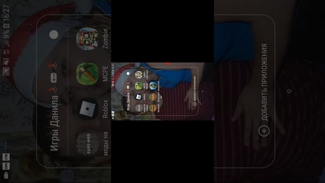 Как скачать мод на оружие смотреть онлайн