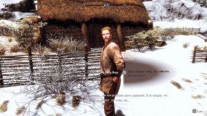 Уникальная броня вора в Skyrim.