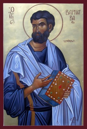 канон  апостолу  Варнаве.