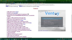Ventoy - мультизагрузочная флешка за 30 сек. Загрузка ISO образов с флешки.