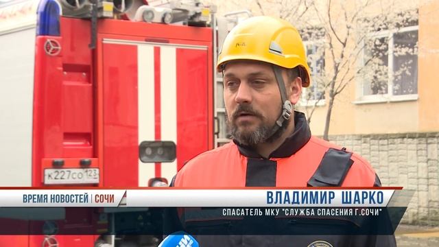 Учения ГО ЧС смотреть онлайн