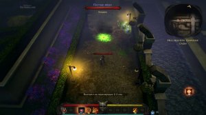 Начало игры Victor Vran (PC)