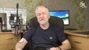 Ритуал перемещения в другую реальность