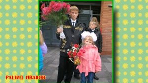 Поздравление под гитару с днём рождения друга | Авторская песня - дядя Женя