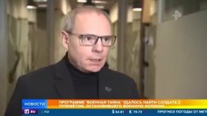 1 против 300. Казах воин.
