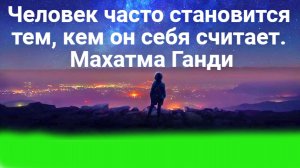 "Ну ничего себе" слова вашей Судьбы. "МОЛЧАНИЕ - ЗОЛОТО", если в меру.