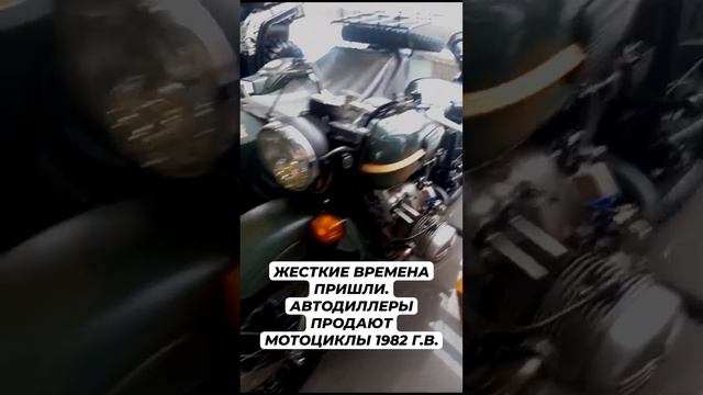 Когда у дилеров закончилось новые авто