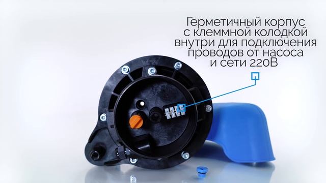 Крышка скважины КС смотреть онлайн