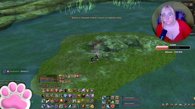 LineAge2 Main Обновленный Олимп