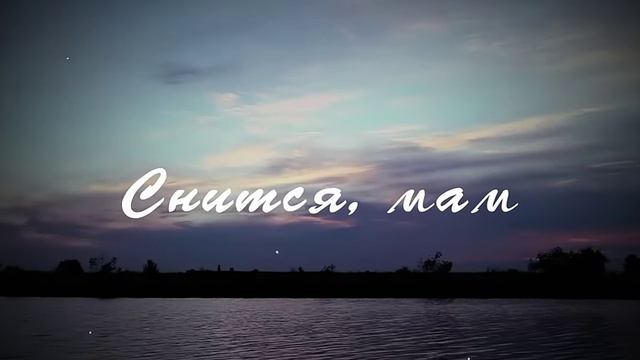 Примера!!! Алекс атаман и Финик.. Широка река 👍👍👍