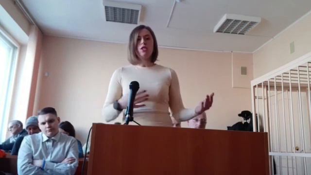 "Микрофонное дело " Центральный районный суд , заседание 17.02.2020. смотреть онлайн