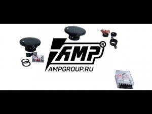 Обзор На Компонентную Акустику От AMP. AMP PRO (MD) 6.5 Ver.2
