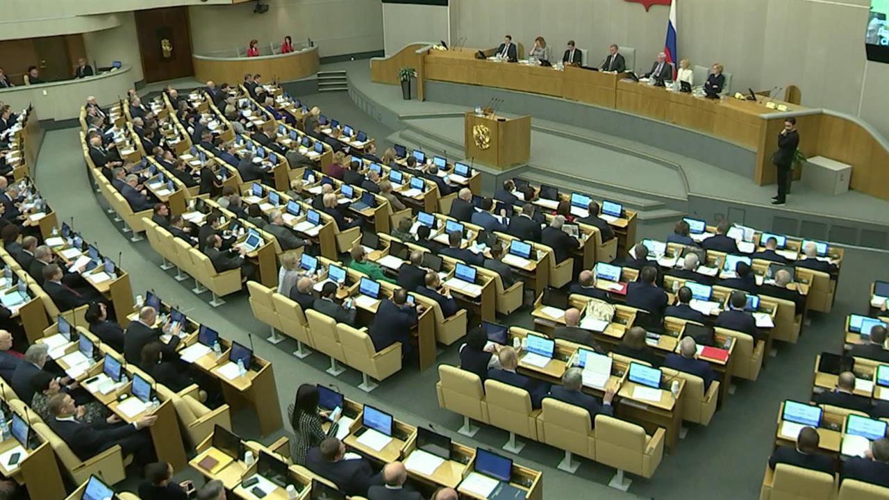 Государственная дума одобрила в основном чтении законопроект о поправках в Конституцию