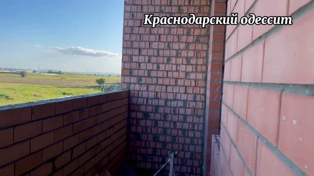 Краснодар/Купили квартиру на Юге./Смотрим предложения от застройщика/Жк.Мята/Жк.Виноград.