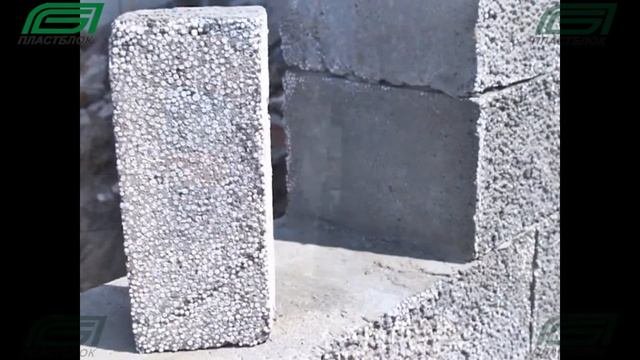 Отзыв на полистиролбетонные блоки. Качество дома, отсутствие воды, удержание тепла.