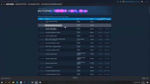 Возврат средств за подписку EA Play