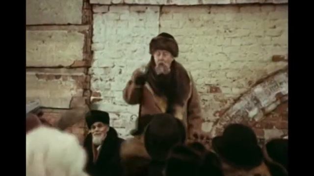 Государственная граница