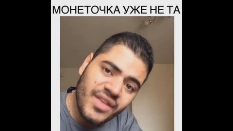 Роман Каграманов | цитаты