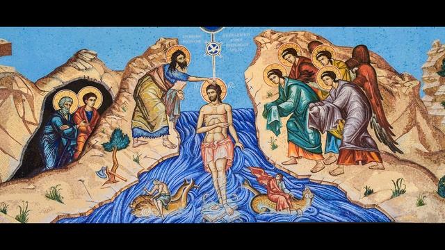 КРЕЩЕНИЕ ГОСПОДНЕ! о. Димитрий Климов.