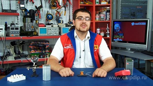 Сверхсильные магнитные поля