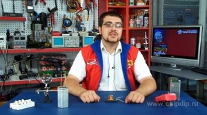 Сверхсильные магнитные поля