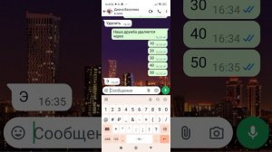 не придумал