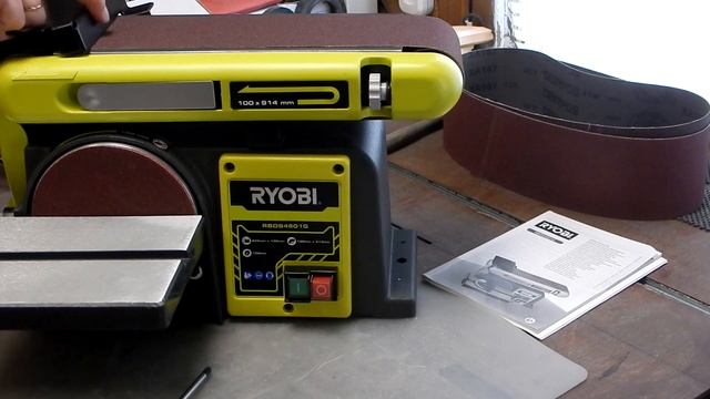 Шлифовальный станок Ryobi RBDS4601G Belt Sander