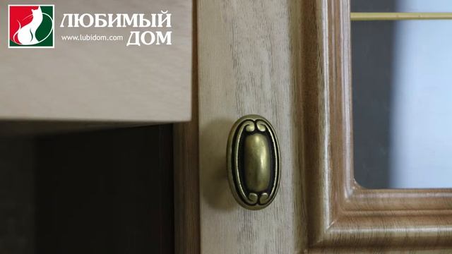 Модульная серия мебели для кухни «Венеция» смотреть онлайн