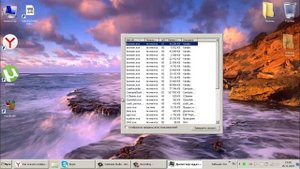 Как вернуть диспетчер задач в обычное состояние?Windows 7|Обучение от Gold Milk'a #2