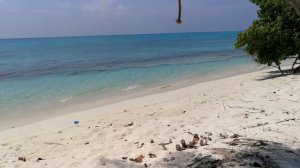 Мальдивы, Фуладу2