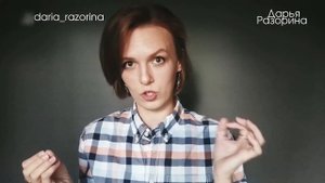 как вылечить женщину-абьюзера? || мужской и женский абьюз в отношениях