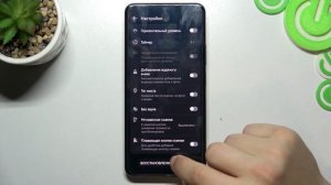 HUAWEI Nova 10SE | Как сделать сброс настроек камеры на HUAWEI Nova 10SE