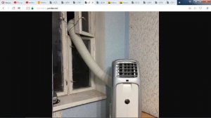 Напольный мобильный кондиционер мини горячий воздух в окно длинный шланг воздуховод подключение