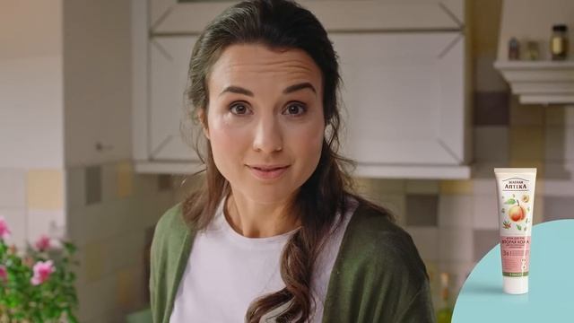 Зеленая аптека, Крем для рук "Вторая кожа" смотреть онлайн