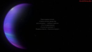? Цитаты и афоризмы великих людей! На Которые Стоит Обратить Внимание!