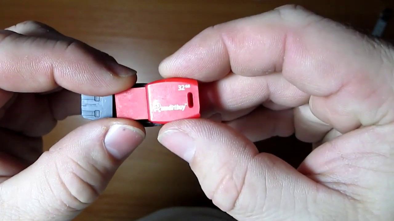 Простой ремонт. Флешка 32 ГБ смотреть онлайн