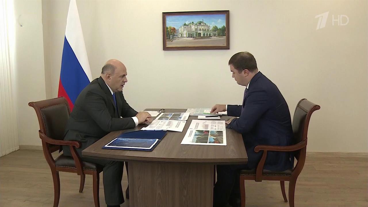 Михаил Мишустин с рабочей поездкой посещает регионы Дальнего Востока и Сибири